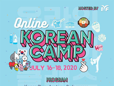 线上Korean camp 韩国文化体验